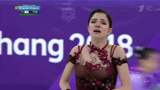 Евгения Медведева не поедет на чемпионат мира по фигурному