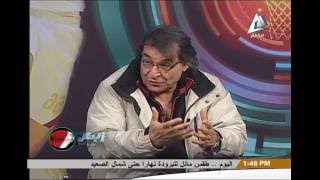 أبطال على الهوا : مع أبطال مصر والعالم  في كمال الأجسام  13  يناير 2015