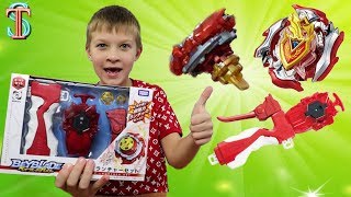 Бейблэйд Лаунчер и НАКОНЕЧНИК для АХИЛЛЕСА - набор Long Bey Launcher Set Beyblade