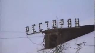 Мяунджинское телевидение часть 2 , Мяунджа , Колыма , 1995 год