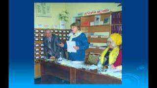 Сповідь читача