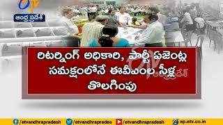 2019 Elections | How Vote Counting Process Going on | A Report