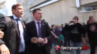 Царев в морду получил. Пока что в Николаеве.