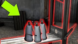 УМЕНЬШИЛ БАБКУ GRANNY - ОНА ТЕПЕРЬ МАЛЕНЬКАЯ ВОНЮЧКА