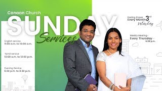 Canaan Church Thursday Service | 26-04-2018