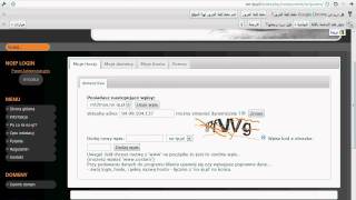 طريقة عمل سرفر على الــ no-ip .. بالطريقة الصحيحة .. 1