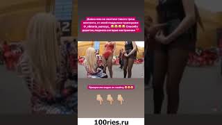 Стас Федянин и ВебКам Модели 09 июля 2019