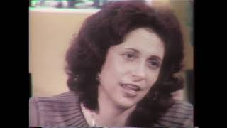 WTOP-TV Black Radio in Washington DC 1978