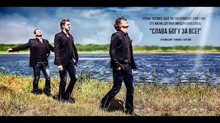 Слово "Мама"Дорогое