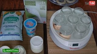 Рецепт. Йогурт домашний натуральный в йогуртнице Moulinex.