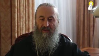 Предстоятель УПЦ: Ми намагаємося йти дорогою любові і закликати до цієї дороги всіх людей