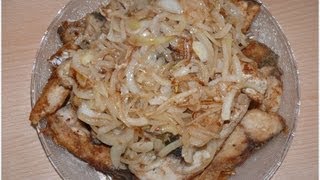 Рецепт - Жаренный белый амур от videokulinaria.ru