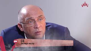 Сергей Макшанов: «Экономические тренды 2018 года и ниши, которые будут расти»