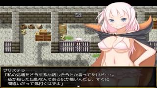 Rukei no shokan hime purisutera | Traicionada | Hentai Game +18 | Descargar/Download