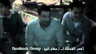 هشام الجخ - عشان غني - قصيدة نادرة