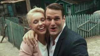 Жених! Русские не сдаются! Комедия 2017 в HD