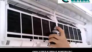 Профилактика кондиционера в Одессе