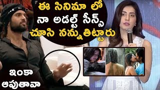 Raashi Khanna Shocking Comments On Bold Scenes in World Famous Lover | World Famous Lover Trailer