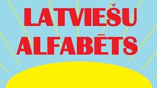Latviešu alfabēts. Dzīvnieku alfabēts. Alfabēts bērniem. Burti. Burtu mācība.