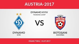 КМ. "Динамо" Київ - "Ботошані" Румунія 1:1. УВЕСЬ МАТЧ