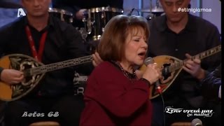 Πίτσα Παπαδοπούλου - Η διαθήκη (Στην υγειά μας) {28/1/2017}