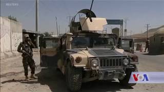 Afghan forces defeat Taliban in Ghazni - VOA Ashna