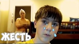 ГОЛАЯ МАМКА ЗАШЛА НА СТРИМ