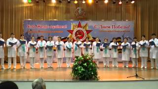 Бейбіт күн тілегі