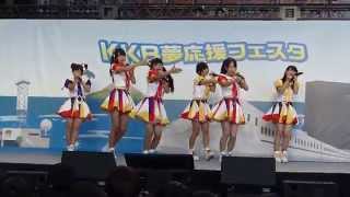 AKB48 team8 KKB夢応援フェスタ 鹿児島「恋する充電プリウス」