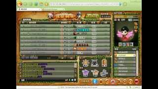 DDtank pirata 2.6 o melhor