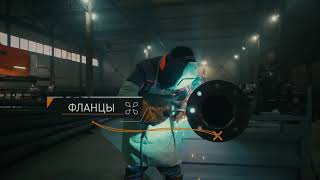 Производство опор освещения Пересвет