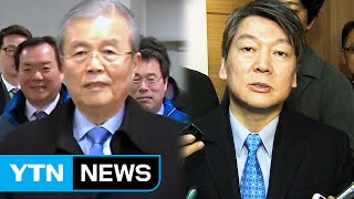 野 호남민심 쟁탈전에 '컷오프' 공개 감정싸움 / YTN