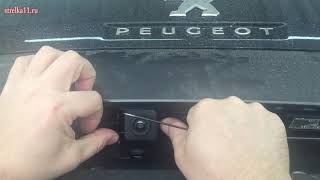 Защита камеры заднего вида (Инструкция) Peugeot 3008 II с 2016г.в. - strelka11.ru