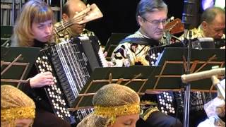 Тульский оркестр народных инструментов "Ясная поляна", "Частушки"