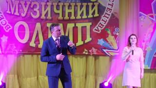 Гордей Белов
