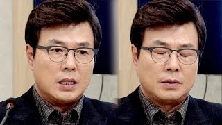 선우재덕, ‘증거 인멸’ 처벌 각오한 ‘사실  진술’ @돌아온 황금복 20151210