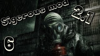 Прохождение Stalker Sigerous Mod 2.1. Часть 6. Мясо на цементном заводе.