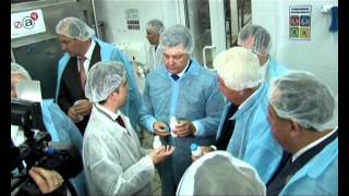 Открытие завода "АГУША"