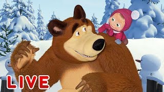 Maşa İle Koca Ayı Çizgi film. Tüm Bölümler şimdi izle ?