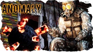ВОЙНА ЗА ТОПОВЫЕ АРТЕФАКТЫ В СТАЛКЕР ANOMALY 1.5.0 #25