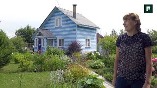 Когда финансы поют романсы. Дом за сезон своими руками // FORUMHOUSE