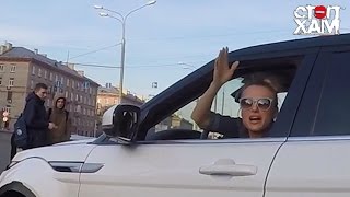 СтопХам - Мастер спорта по "тому самому" ?