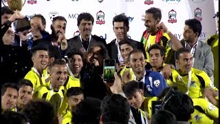 APL 2017 - Final Match: Shaheen Asmayee VS De Maiwand Atalan - Full Video