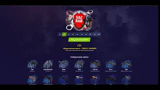 Открываем 30 минут кейсы на ForceDrop