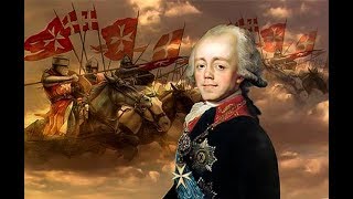 Павел I. Гамлет русского престола.