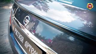 Спойлер крышки багажника Nissan Teana II (russ-artel.ru)