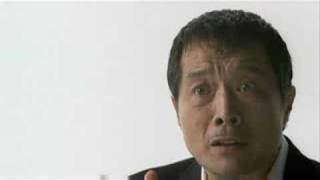 yazawa mottainai