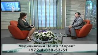 Телеканал ТДК. Программа "Ваш доктор" - Пренатальная диагностика 2015 г. (часть 2)