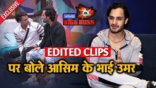 Exclusive: Asim's Brother Umar Riaz Reveals His EDITED CLIP Of Family Week | Bigg Boss 13 Interview