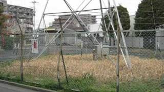 東京都足立区東六月町 ニッポン放送足立予備送信所